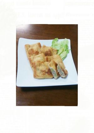 油揚げ巾着-レシピのメイン写真