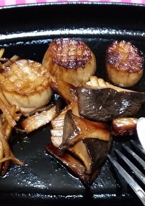 きのことごぼうのステーキ風-レシピのメイン写真