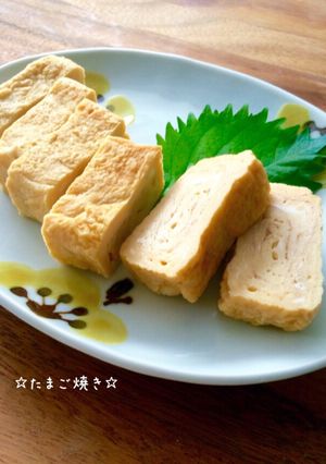 ☆たまご焼き☆-レシピのメイン写真