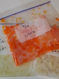 炊飯器で時短♡離乳食ストック-レシピのメイン写真