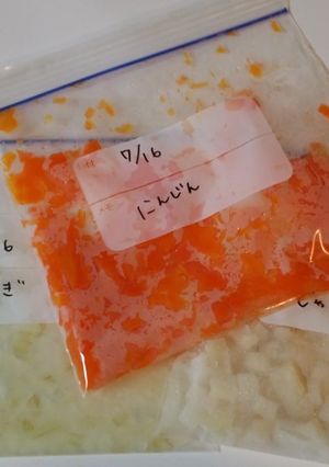炊飯器で時短♡離乳食ストック-レシピのメイン写真