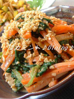 野菜のアーモンド和え-レシピのメイン写真
