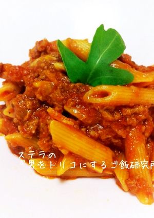 定番♪野菜たっぷり♪ボロネーゼソース-レシピのメイン写真