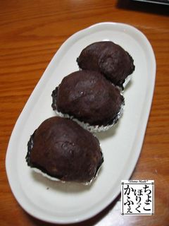 あんこのおはぎ~♪-レシピのメイン写真