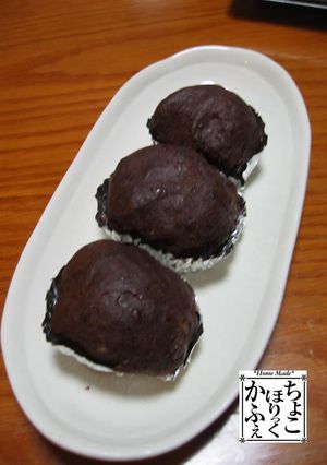 あんこのおはぎ～♪-レシピのメイン写真