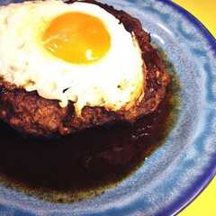 ふわふわ目玉焼きハンバーグ-レシピのメイン写真