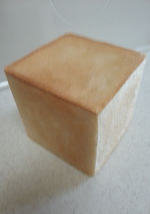 ふわふわキューブ食パン 12㎝角-レシピのメイン写真