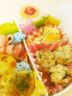 お弁当の一品☆ハムとインゲンのお好み焼き-レシピのメイン写真