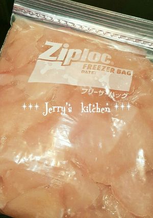 とっても柔らか～い♡鶏肉の茹で方-レシピのメイン写真