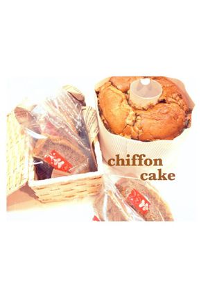 *⑅୨୧*紅茶のシフォンケーキ-レシピのメイン写真