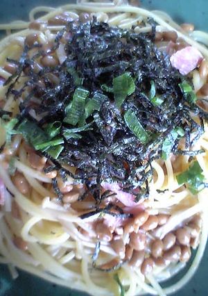 マイウ~☆うちの定番です!納豆パスタ♪-レシピのメイン写真