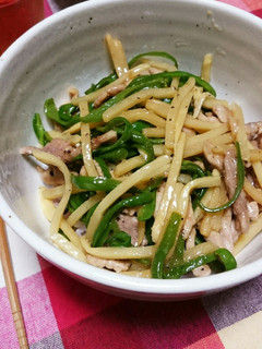 簡単すぐ出来15分☆基本の青椒肉絲-レシピのメイン写真