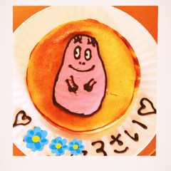 バーバパパのケーキ-レシピのメイン写真