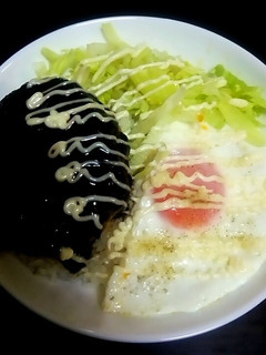 ロコモコ丼❁-レシピのメイン写真