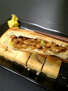 油揚げの納豆はさみ焼き-レシピのメイン写真