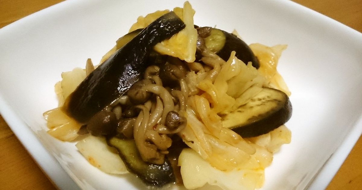 なすキャベツのピリ辛オイスターソース炒め by 聖☆ジャムおじさん