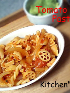 【ソース未使用】トマトパスタ♪-レシピのメイン写真