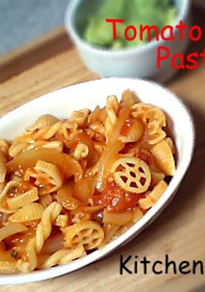 【ソース未使用】トマトパスタ♪-レシピのメイン写真
