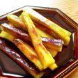 スティック大学いも〜塩はちみつバター味〜