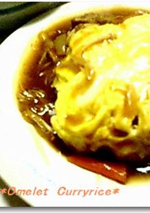 スープカレーのようなカレーソース♪-レシピのメイン写真