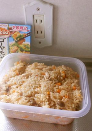 ＣｏｏｋＤｏおこわ-レシピのメイン写真