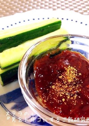 梅大量消費☆夏バテ防止に☆まろやか梅味噌-レシピのメイン写真
