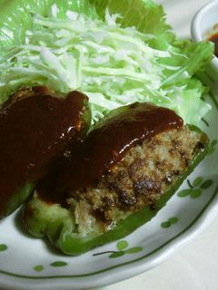 ピーマンの肉詰め-レシピのメイン写真