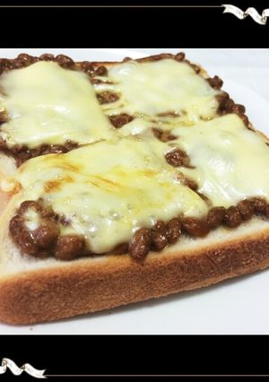 簡単朝食に納豆パン-レシピのメイン写真