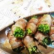 “焼き鳥屋さんの”博多ねぎ巻き