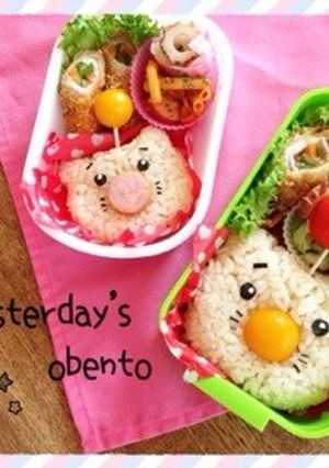 キャラ弁★風船いぬティニー-レシピのメイン写真