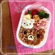 キャラ弁★リラックマと仲間たち