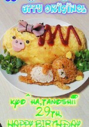 ♪リラックマオムライス♪-レシピのメイン写真