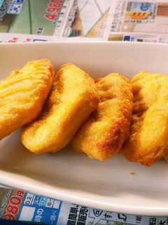 冷凍ナゲットの美味しい食べ方♡-レシピのメイン写真