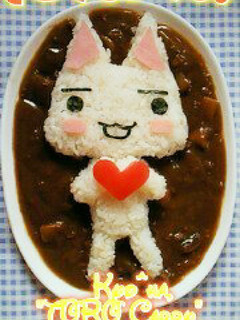 ムネきゅん❤トロカレー-レシピのメイン写真