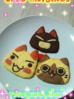 トロとアイルーのクッキー-レシピのメイン写真