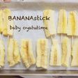 一歳 夏のおやつ♡バナナスティックアイス