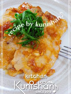 くにしゃんの豚肉の生姜焼き♪-レシピのメイン写真