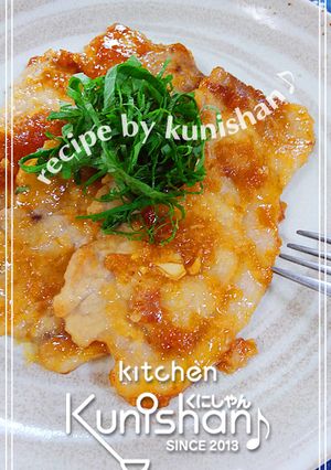 くにしゃんの豚肉の生姜焼き♪-レシピのメイン写真