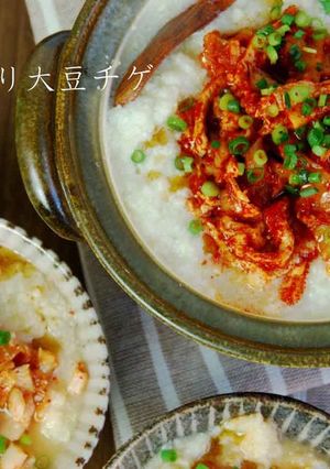 豚キムチ入り大豆チゲ＊コンビジチゲ-レシピのメイン写真