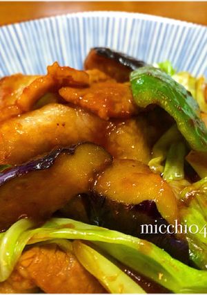 回鍋肉！！（なす入り）-レシピのメイン写真