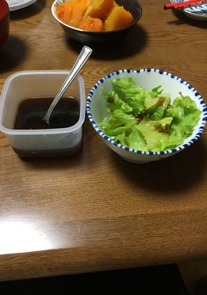 すりおろし玉ねぎドレッシング♪-レシピのメイン写真
