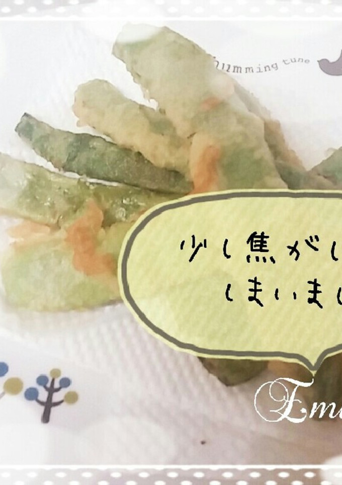 簡単! 夏☆毎日食べたい＊ささげの天ぷら-レシピのメイン写真