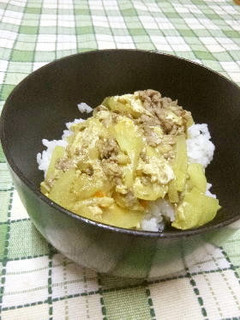 カレー風味の他人丼(牛肉&卵)-レシピのメイン写真