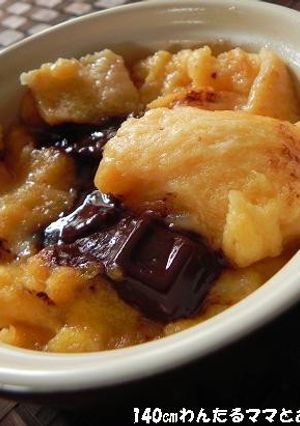 簡単炊飯器ココナッツチョコパンプディング-レシピのメイン写真