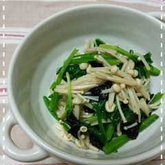 รูปของ ほうれん草とえのきと海苔のおひたし