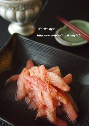 紅ずいきのごま酢和え（下処理付）-レシピのメイン写真