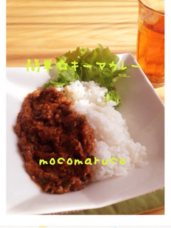 子どもが大好き!簡単☆キーマカレー-レシピのメイン写真