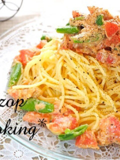 トマトとツナの激うま冷製パスタそうめん-レシピのメイン写真