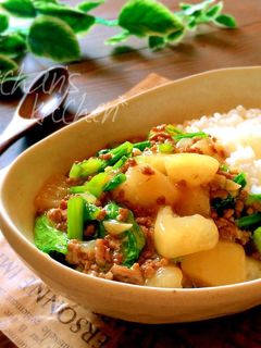 ✿とろとろ♡かぶの挽肉あんかけ丼✿-レシピのメイン写真