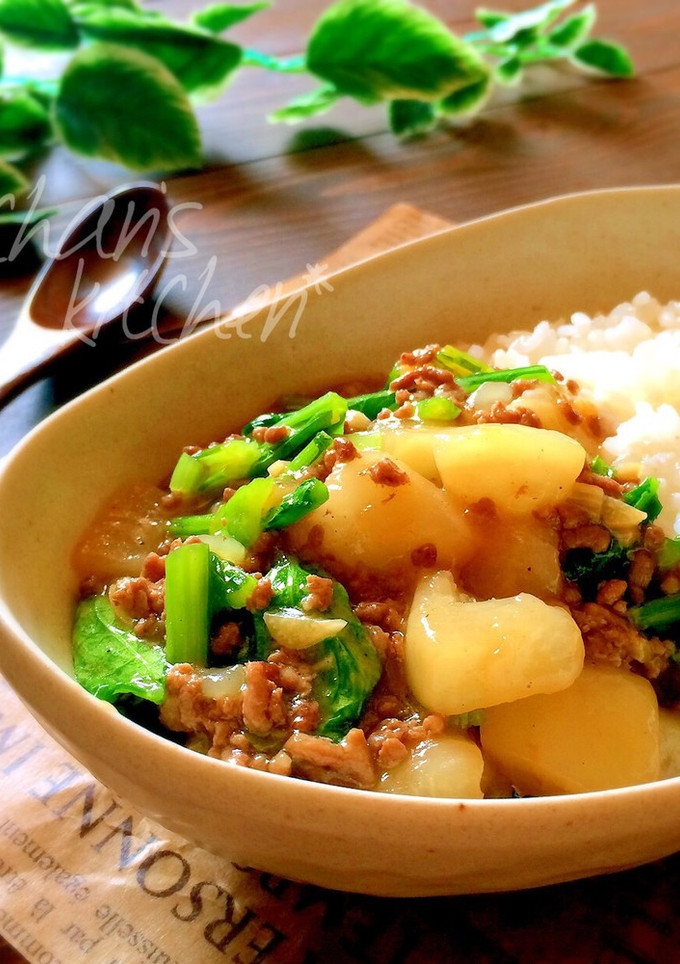 ✿とろとろ♡かぶの挽肉あんかけ丼✿-レシピのメイン写真